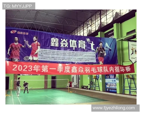 重庆羽毛球队的意识提升与发展探讨聚焦羽毛球运动的未来与挑战